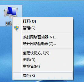 Win7零碎辨认U盘速度非常慢怎样办