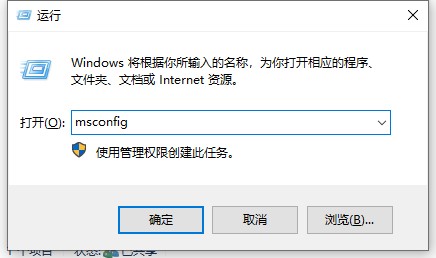 电脑重装零碎开机总是进入开机选择界面