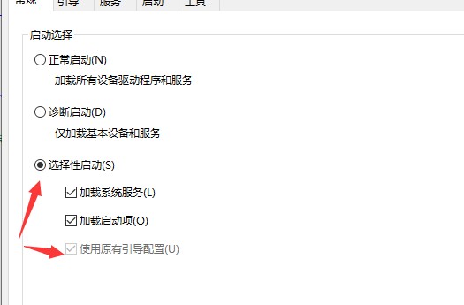 电脑重装零碎开机总是进入开机选择界面