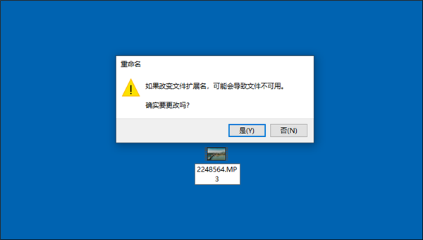 怎样运用迅捷视频转换器将视频文件转换