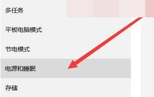 Win10键盘个别按键无法运用怎样办