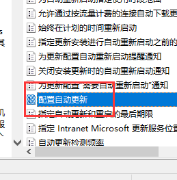 Win10键盘不断自动输入文字怎样办