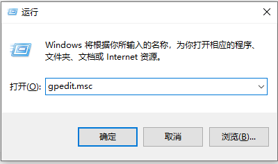 Win10键盘不断自动输入文字怎样办