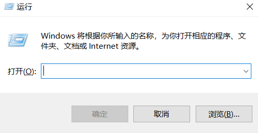 Win7旗舰版笔记本的键盘错乱怎样办
