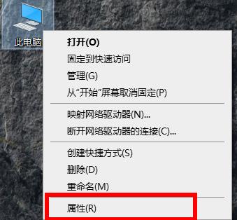 Win10网卡驱动异常处理方法