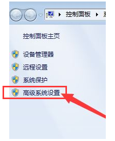 无法查看工作组计算机处理办法