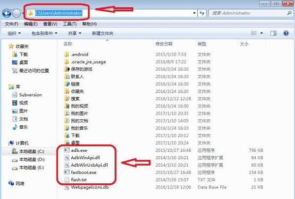 ADB工具包安装运用方法教学