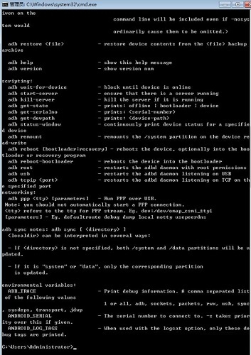 ADB工具包安装运用方法教学