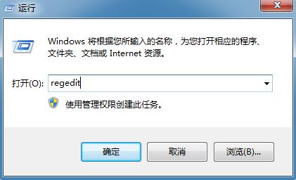 Win7旗舰版玩游戏出现屏幕黑边怎样办
