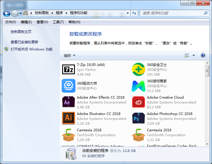 Win10电脑不能上网但是可以ping通怎样