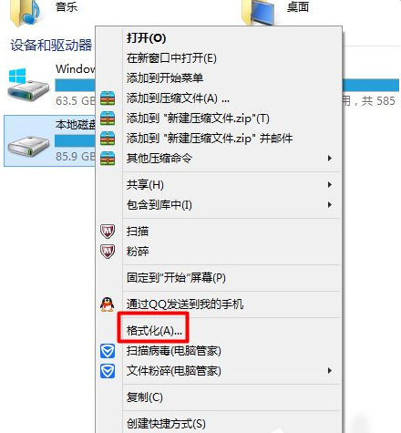 Win10和win7双零碎电脑如何删除其中一