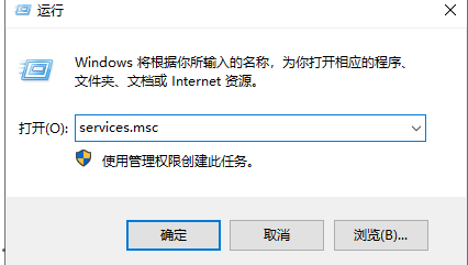 Win10更改配置器选项是空白的怎样办？