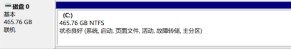 U盘没有安全加入文件损毁怎样办？