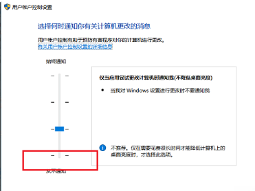 Win10启动时卡死在启动logo界面怎样办