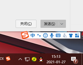 Win10笔记本电脑义务栏的音量喇叭不见