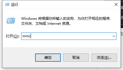 Win10X零碎没有本地用户组怎样办？
