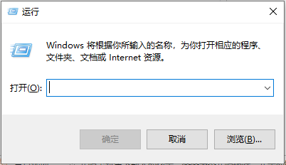 电脑怎样设置开机启动项？