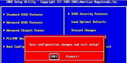 怎样运用光碟重装Win7电脑操作零碎？