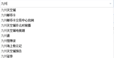 Win10电脑键盘打不出字怎样办