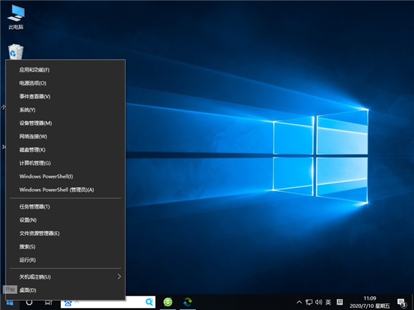 Win10怎样禁止鼠标键盘唤醒零碎
