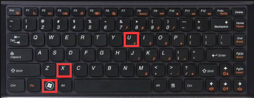 Win10如何运用键盘关机