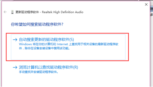 大神带你快速处理电脑没有声响成绩
