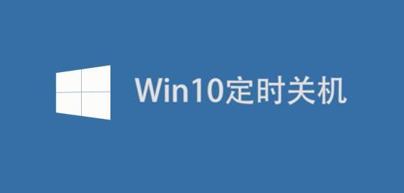 电脑玩游戏忽然关机