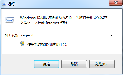 电脑做零碎进不去U盘