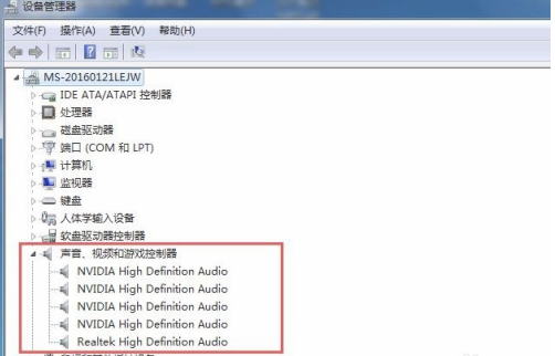 Win7重装零碎后没声响处理方法