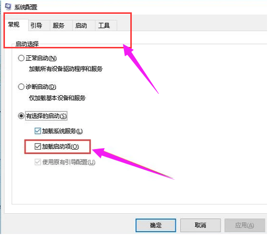 Win10开机黑屏只要鼠标处理方法