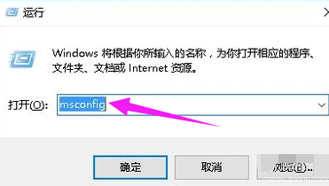 Win10开机黑屏只要鼠标处理方法