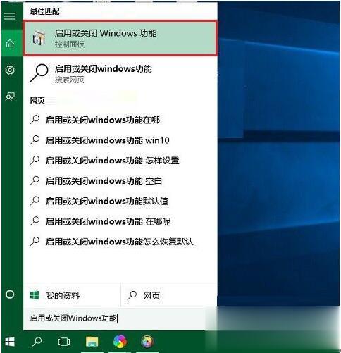 玩游戏不能全屏怎样处理