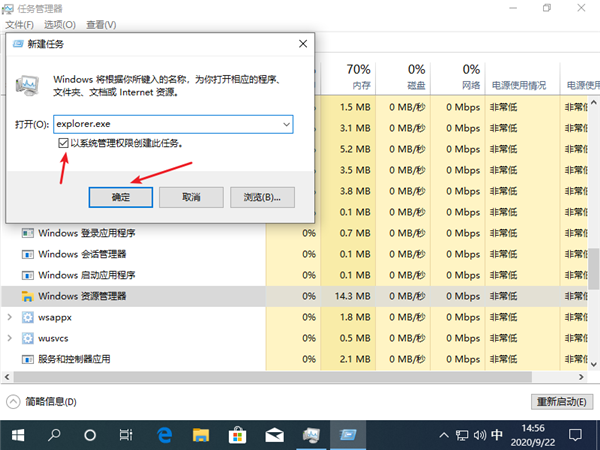 电脑忽然卡死画面定格
