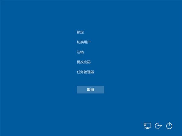 电脑忽然卡死画面定格