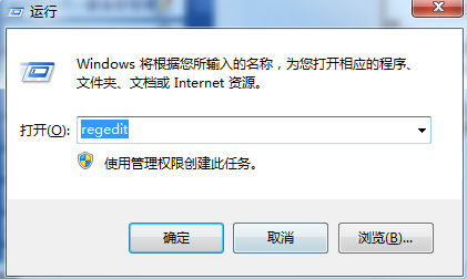 Win7零碎cf设置全屏的方法