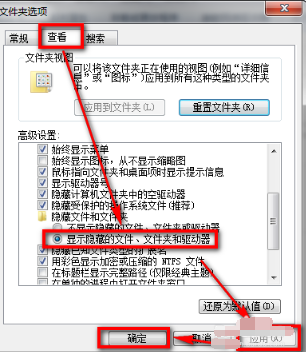 教你快速肃清右键多余菜单