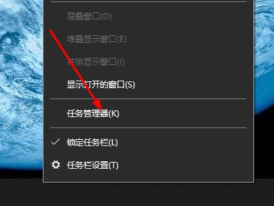 电脑内存占用过高处理方法
