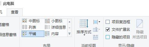 Windows10零碎下魔兽世界无法更新怎样
