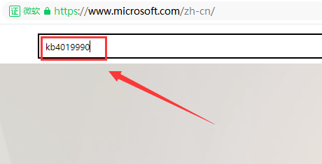 玩游戏提示短少D3DCompiler_47.dll文件