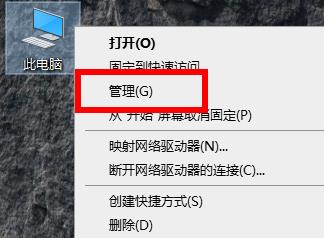 Win10重启后都还原了处理方法