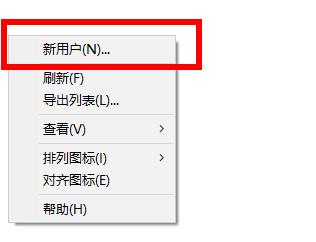 Win10重启后都还原了处理方法