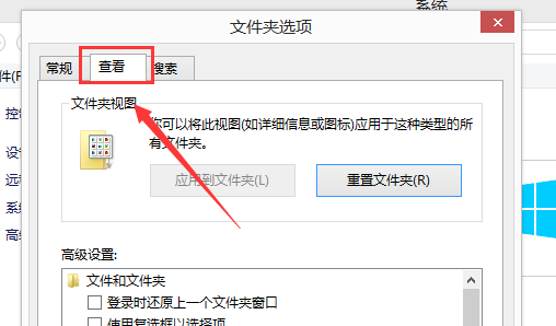Win10运转DNF全屏后黑屏
