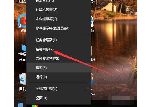 电脑自动待机如何处理