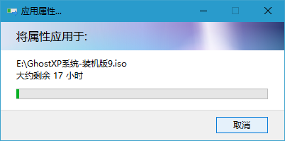 紧缩工具来节约空间