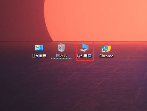 紧缩工具来节约空间