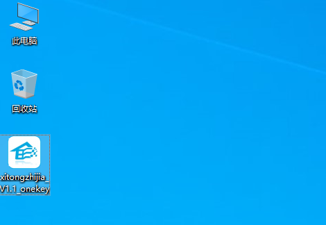 2021年还能重装Win7零碎吗