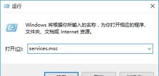 Win10零碎激活失败