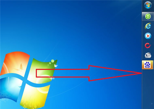 还原Win7零碎工具栏