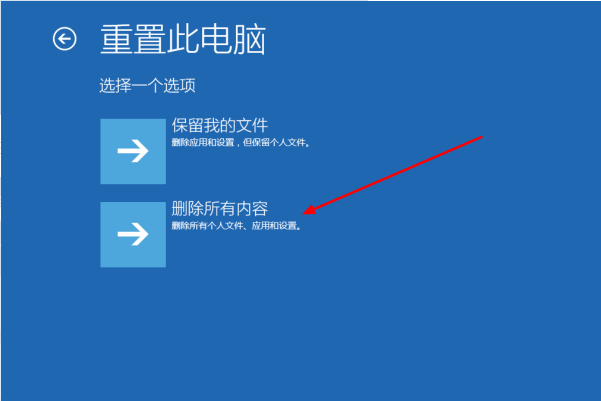 bios一键还原零碎