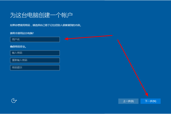 bios一键还原零碎